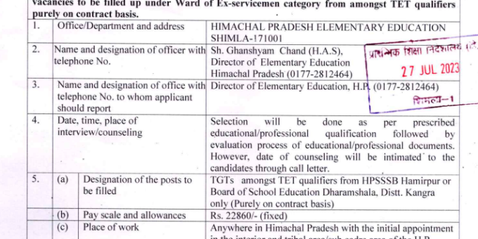 Read Himachal Pradesh TGT Medical & Non Medical Recruitment