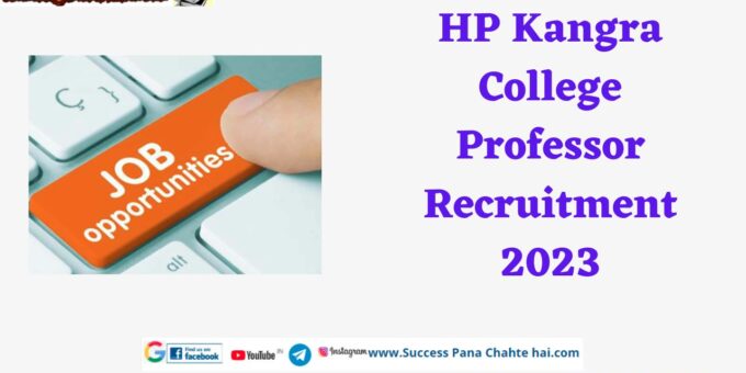 HP Kangra College Professor Recruitment 2023