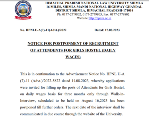 HPNLU NOTICE FOR POSTPONMENT OF RECRUITMENT OF ATTENDENTS FOR GIRLS HOSTEL