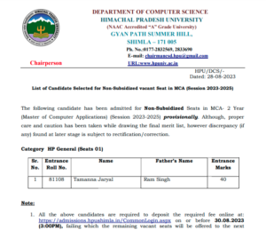 HPU MCA Non-Subsidized Vacant Seat Merit List (Session 2023-2025)