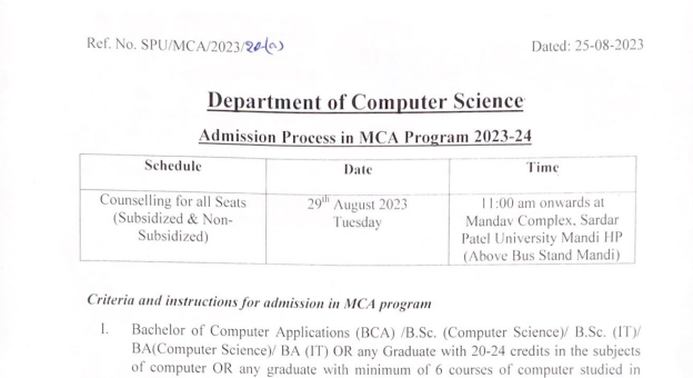 SPU Mandi MCA Counseling Cum Admission & Merit List