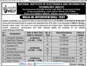 NIELIT Shimla Recruitment Skill Test/ Walk in Interview 2023,Nielit Shimla Recruitment 2023