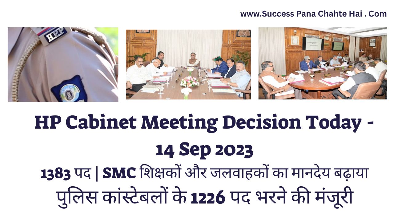 HP Cabinet Meeting Decision Today