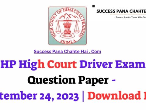 HP High Court Driver Exam Question Paper September 24 2023 Download PDF