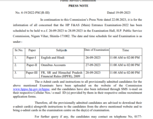 HPPSC HP F&AS Main Entrance Exam Date Out 2023
