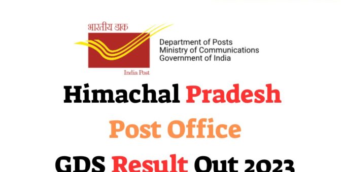Himachal Pradesh Post Office GDS Result Out 2023