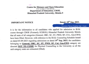 HPU Important Notice regarding B.Ed. Counselling SchedulE 2023