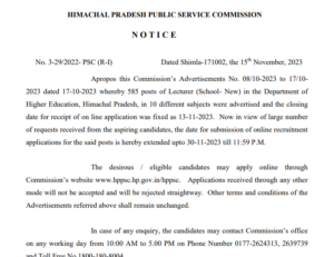 HPPSC 585 Post OF LECTURER LAST DATE Extended up to 30-11-2023