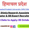 Hp Gk In Hindi (20)