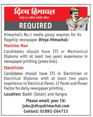 Machine Man and Electrician Requires Divya Himachal Solan and Kangra