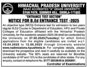 HPU B.Ed Entrance Exam 2025