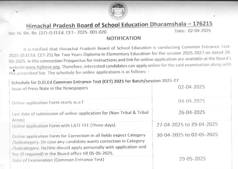 HPBOSE Notification Regarding D.El.Ed(CET)-2025