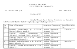 HPPSC Announces Personality Test Schedule for Medical Faculty Posts 2 HPPSC Announces Personality Test Schedule for Medical Faculty Posts