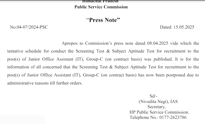 HPPSC JOA IT Exam postponed due to administrative reason 2025