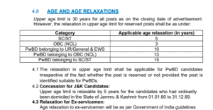 SJVN Executive Trainee Recruitment 2025