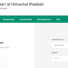 HP HIGH COURT Test scheduled to be held on 18.05.2025