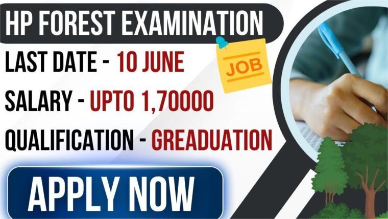 HP Forest Department Recruitment 2025
