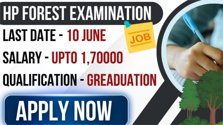 HP Forest Department Recruitment 2025