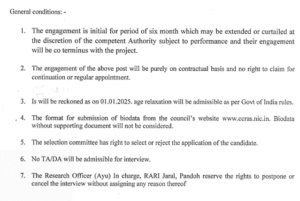 HP Mandi SRF & Consultant Recruitment 2025