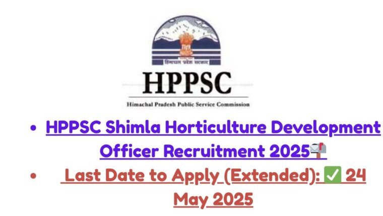 HPPSC Shimla Horticulture Development Officer Recruitment 2025