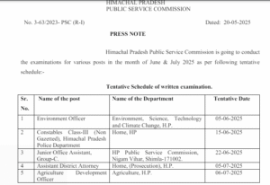 HPPSC Announces Tentative Exam Schedule for June-July 2025