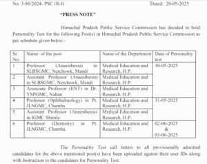 HPPSC Releases Personality Test Schedule for Medical Education Posts