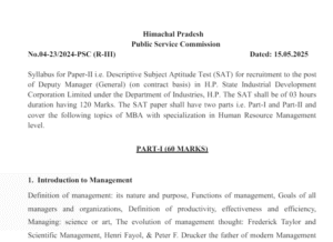 HPPSC SAT Syllabus – Deputy Manager (General) HP State Industrial Development Corporation Ltd