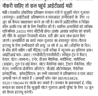 Mandi INTERVIEW 10 JUNE 2025