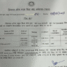 HPBOSE TET Exam Date Out 2025