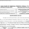 HP High Court (Shimla) Recruitment 2025