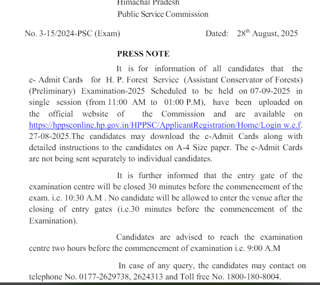 Admit Card HP Forest service Pre Exam 2025