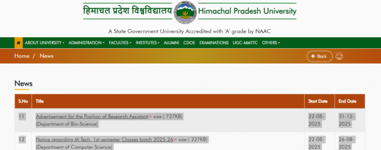 HPU LATEST NOTIFICATION OUT 2025