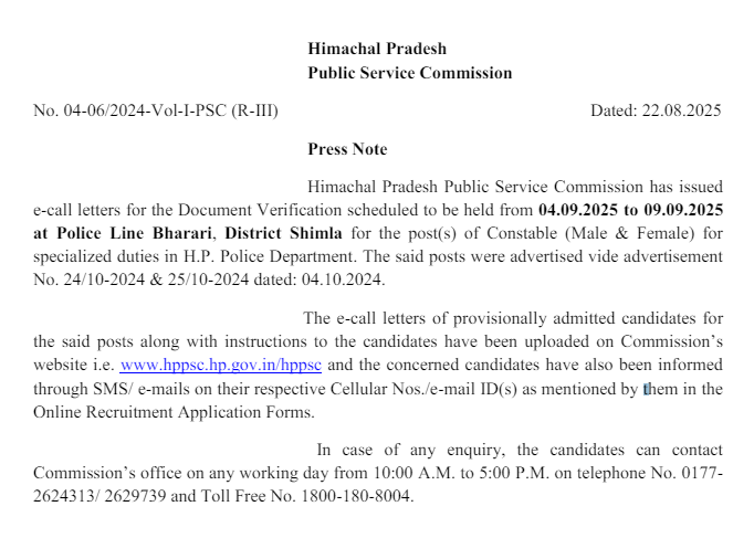 HPPSC Police Constable Document Verification Notification 2025