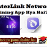 InterLink Network Mining App Kya Hai?