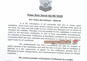 HP Police Revised Document Verification Dates 2025 HP Police Revised Document Verification Dates 2025