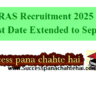 CCRAS Recruitment 2025: Last Date Extended to Sep 22
