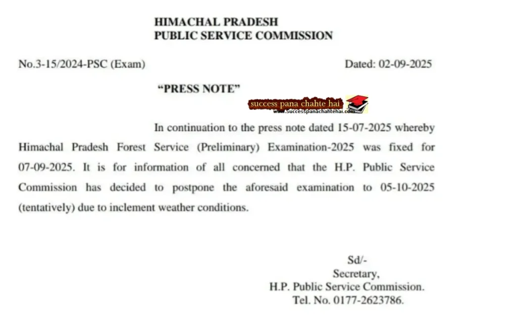 Himachal Pradesh Forest Service (Preliminary) Exam-2025