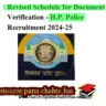 HP Police Revised Document Verification Dates 2025