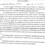 HPRCA JBT RECRUITMENT NOTICE OCT MONTH 2025