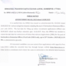 HPRCA Latest Recruitment Notice