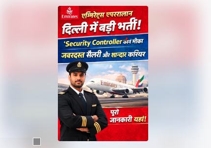 EMIRATES JOB DELHI