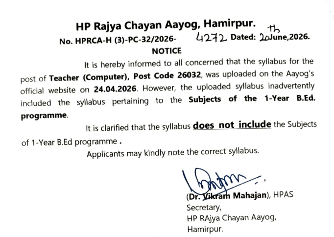 Notice regarding the syllabus for the post of Teacher Computer Post Code -26032 1 Notice regarding the syllabus for the post of Teacher Computer Post Code -26032